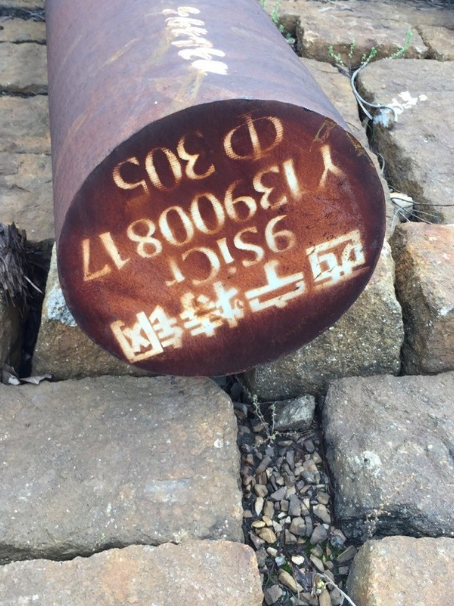 阿合奇9CrSi工具钢