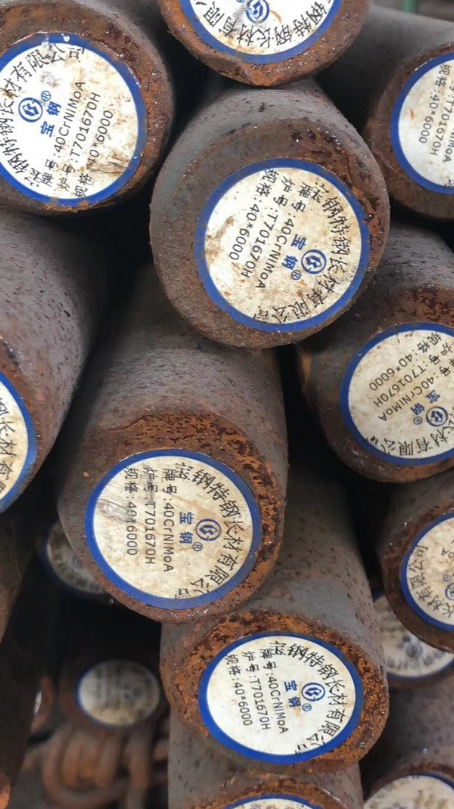 阿合奇40CrNiMoA合金结构钢
