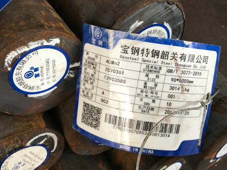 阿合奇40Mn2合金结构钢